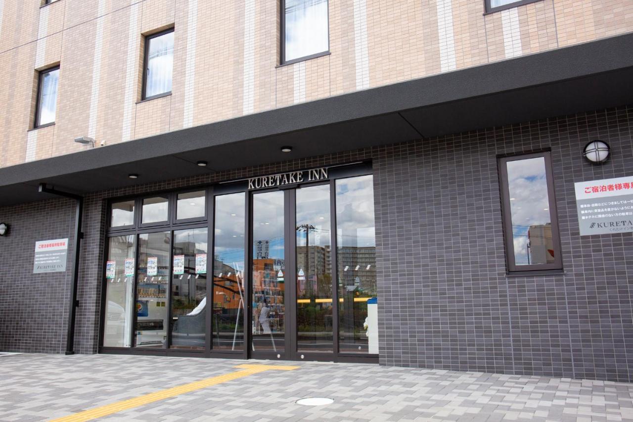 Kuretake Inn Nankai Sakai-Ekimae Сакаи Екстериор снимка